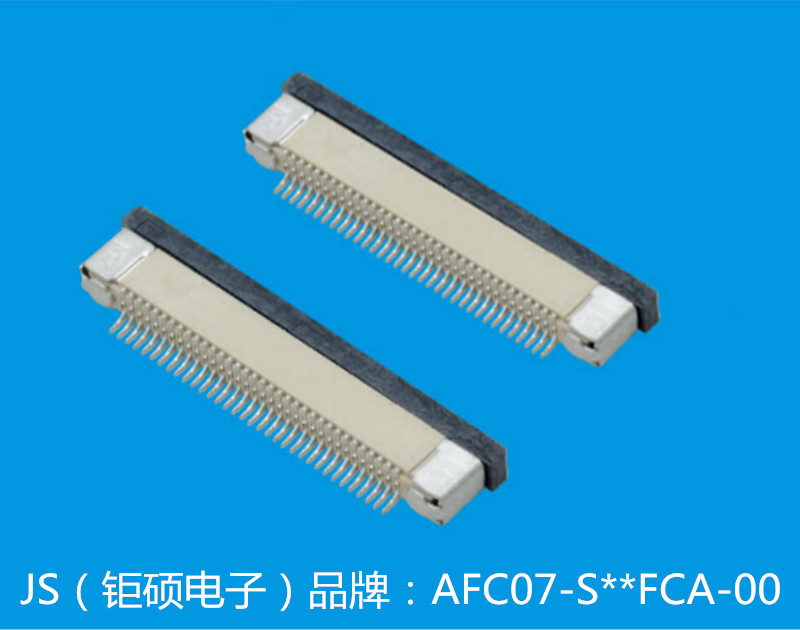 AFC07-S08FCA-00-FFC，FPC（扁平柔性）连接器-云汉芯城ICKey.cn